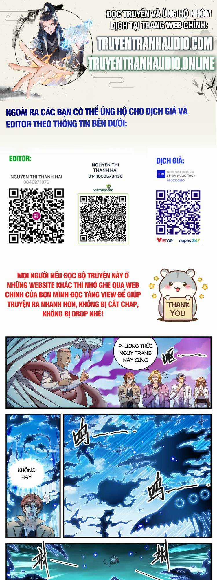 Toàn Chức Pháp Sư - Chapter 946 - Trang 1