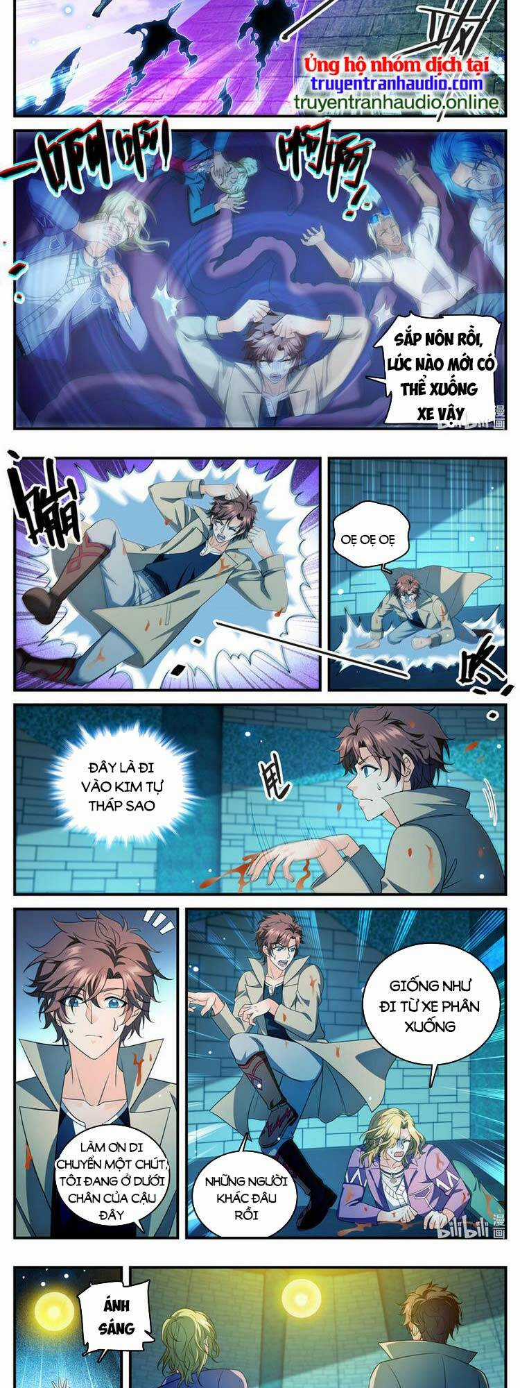 Toàn Chức Pháp Sư - Chapter 946 - Trang 3