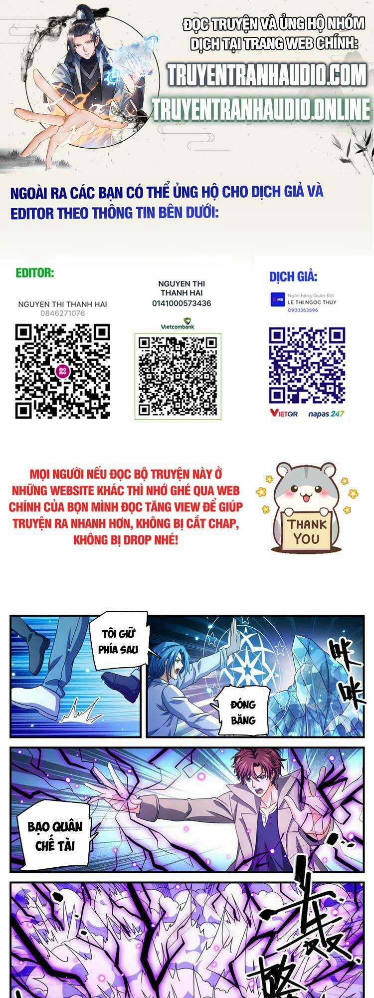 Toàn Chức Pháp Sư - Chapter 947 - Trang 1