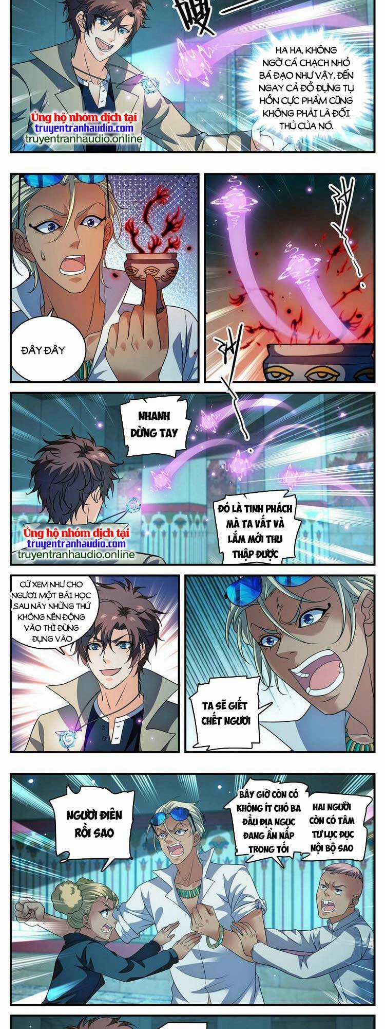 Toàn Chức Pháp Sư - Chapter 948 - Trang 2