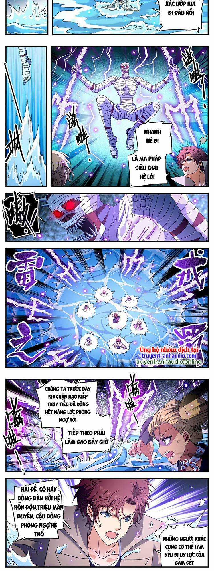 Toàn Chức Pháp Sư - Chapter 950 - Trang 5