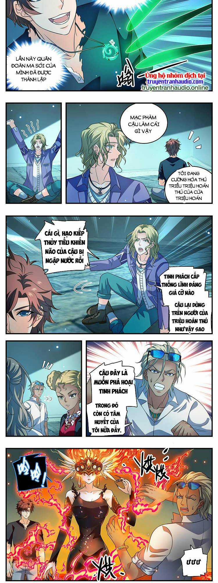 Toàn Chức Pháp Sư - Chapter 951 - Trang 6