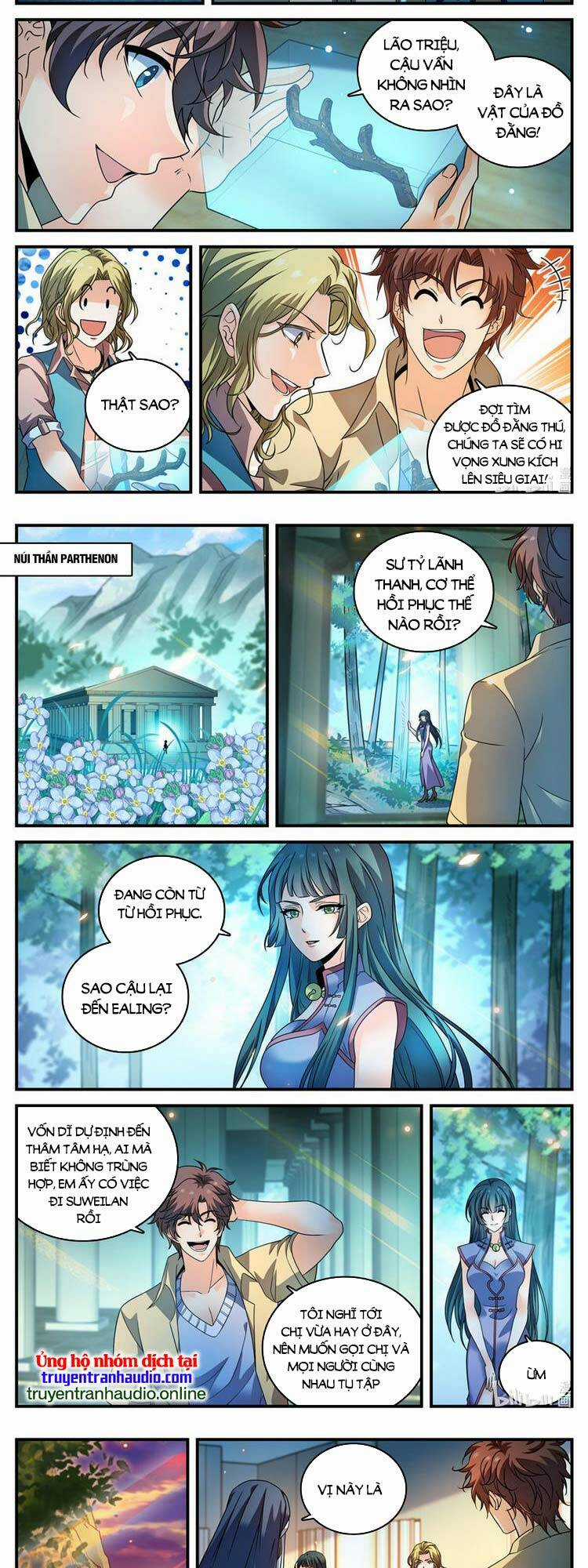 Toàn Chức Pháp Sư - Chapter 962 - Trang 3