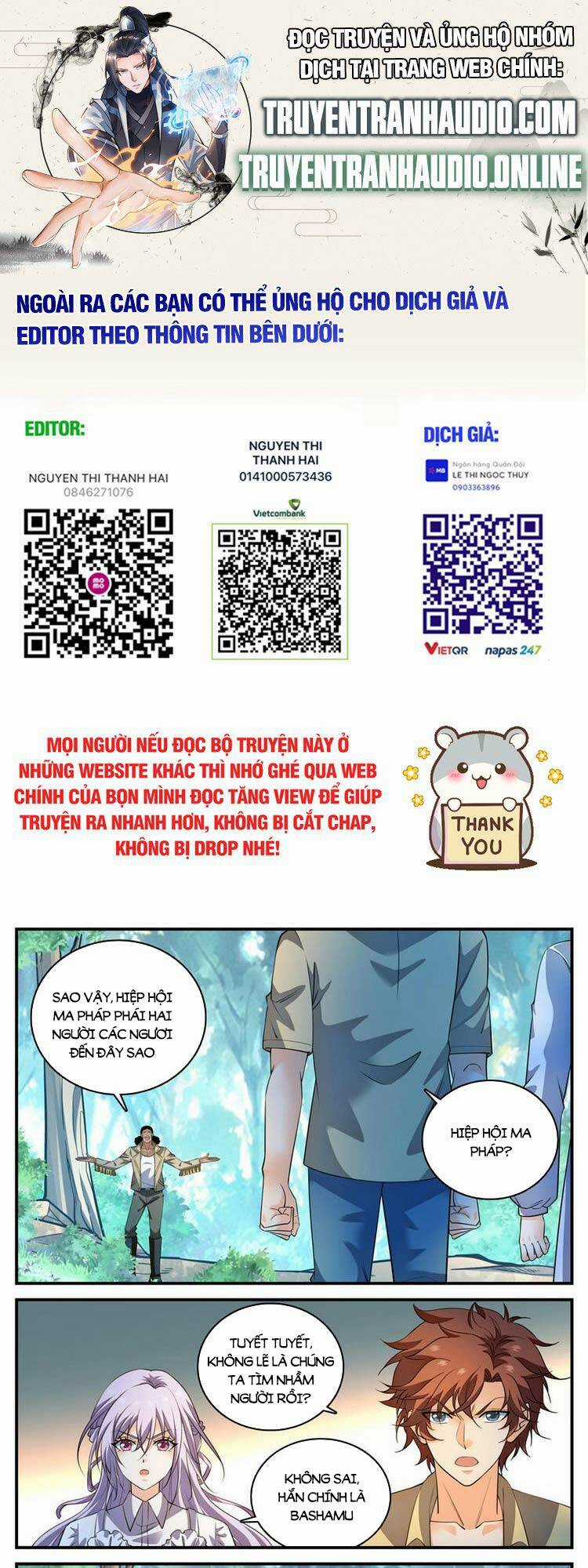 Toàn Chức Pháp Sư - Chapter 967 - Trang 1