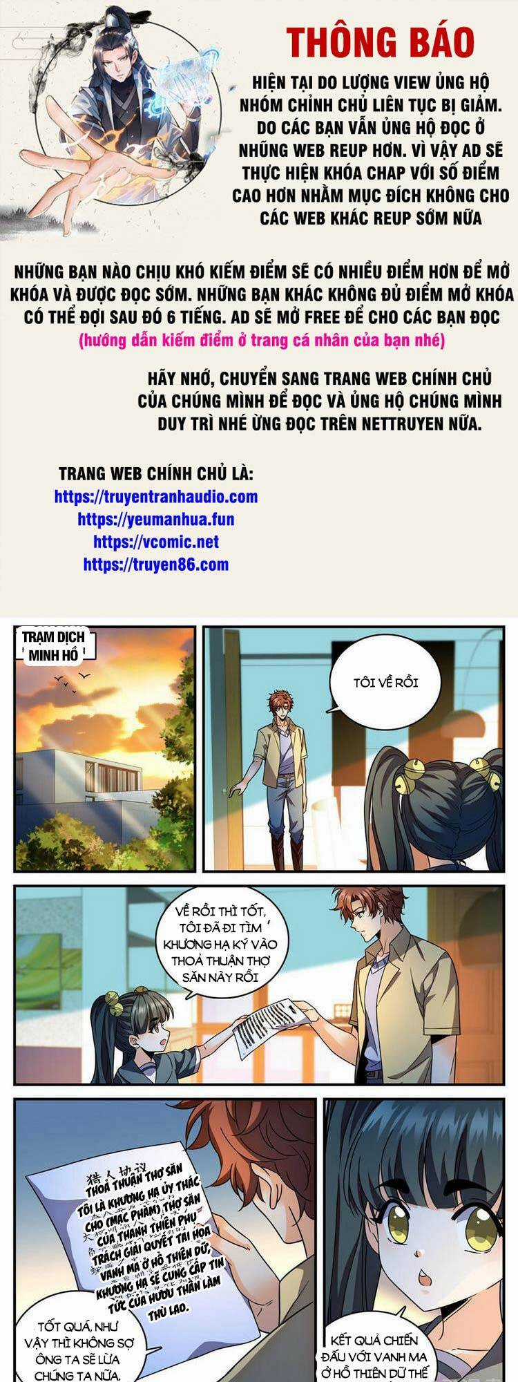 Toàn Chức Pháp Sư - Chapter 975 - Trang 1