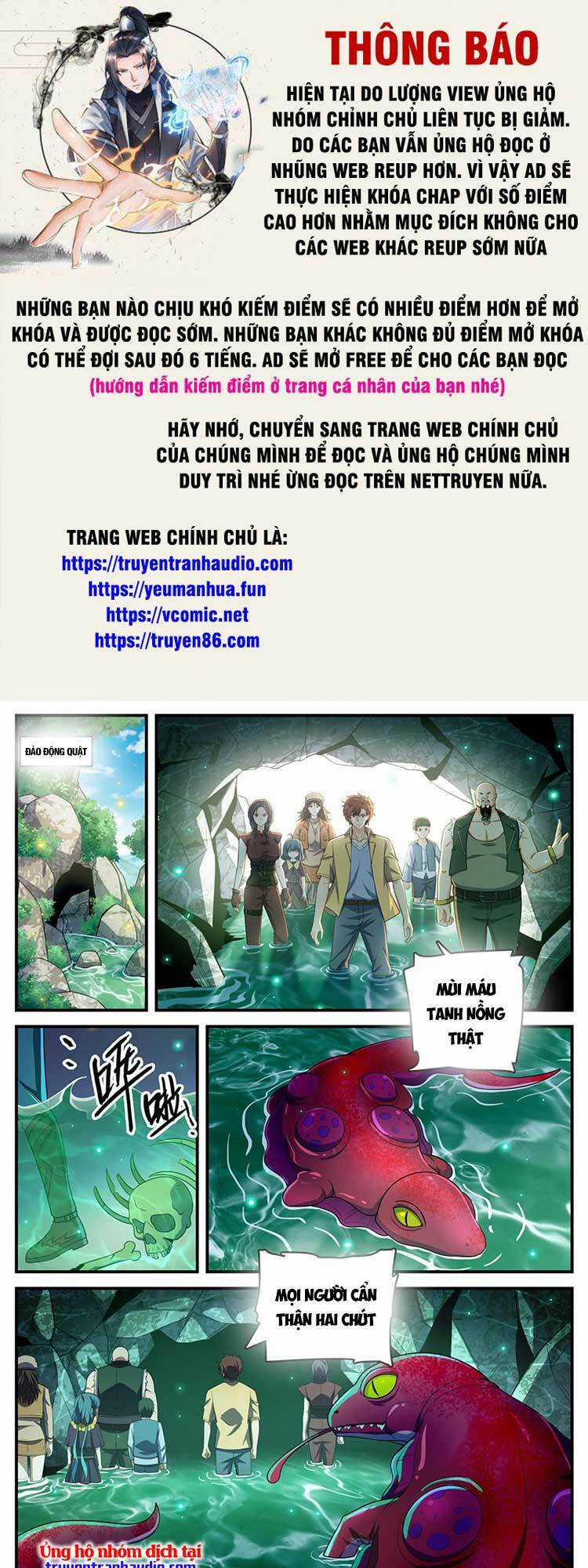 Toàn Chức Pháp Sư - Chapter 976 - Trang 1