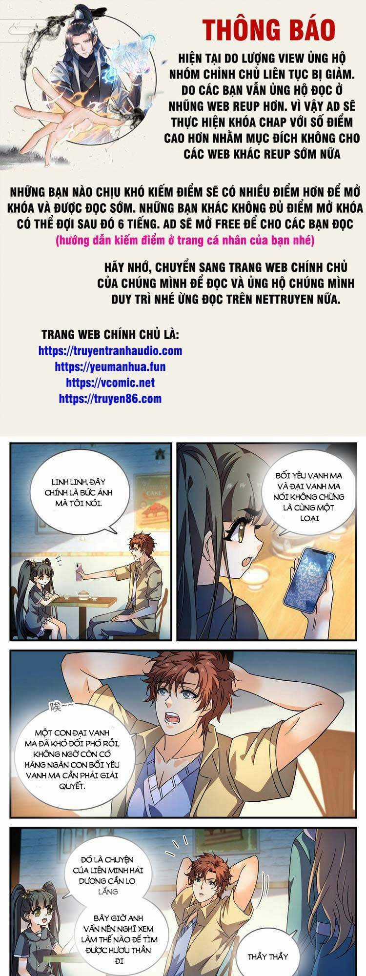 Toàn Chức Pháp Sư - Chapter 978 - Trang 1