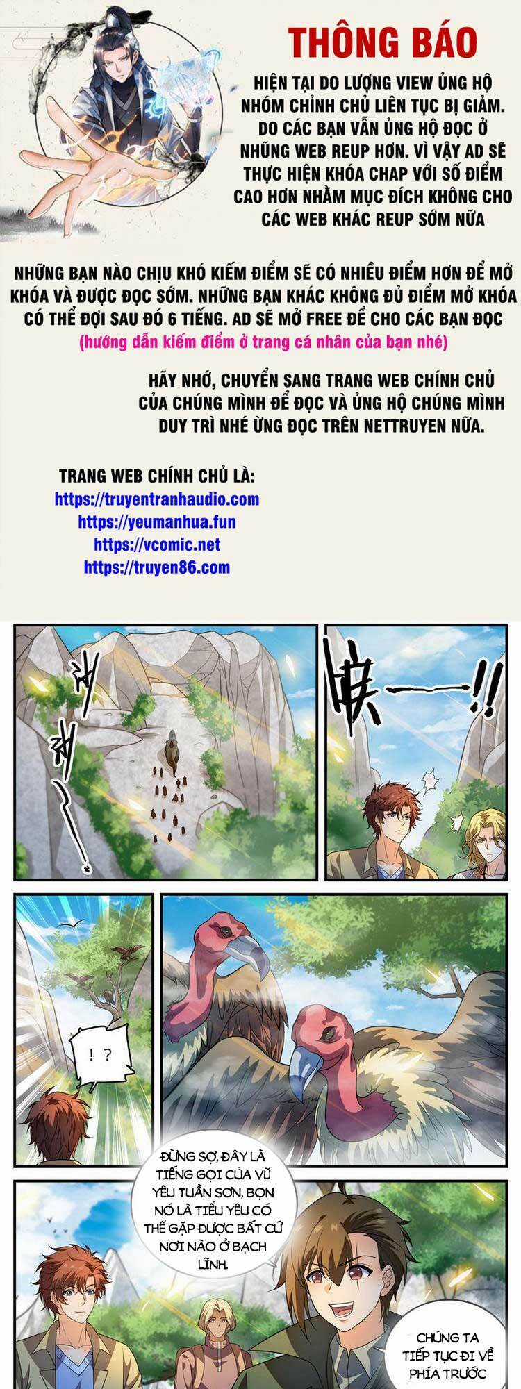 Toàn Chức Pháp Sư - Chapter 979 - Trang 1