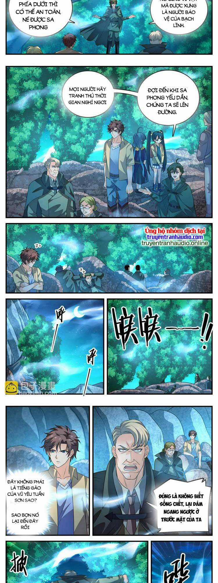 Toàn Chức Pháp Sư - Chapter 979 - Trang 6