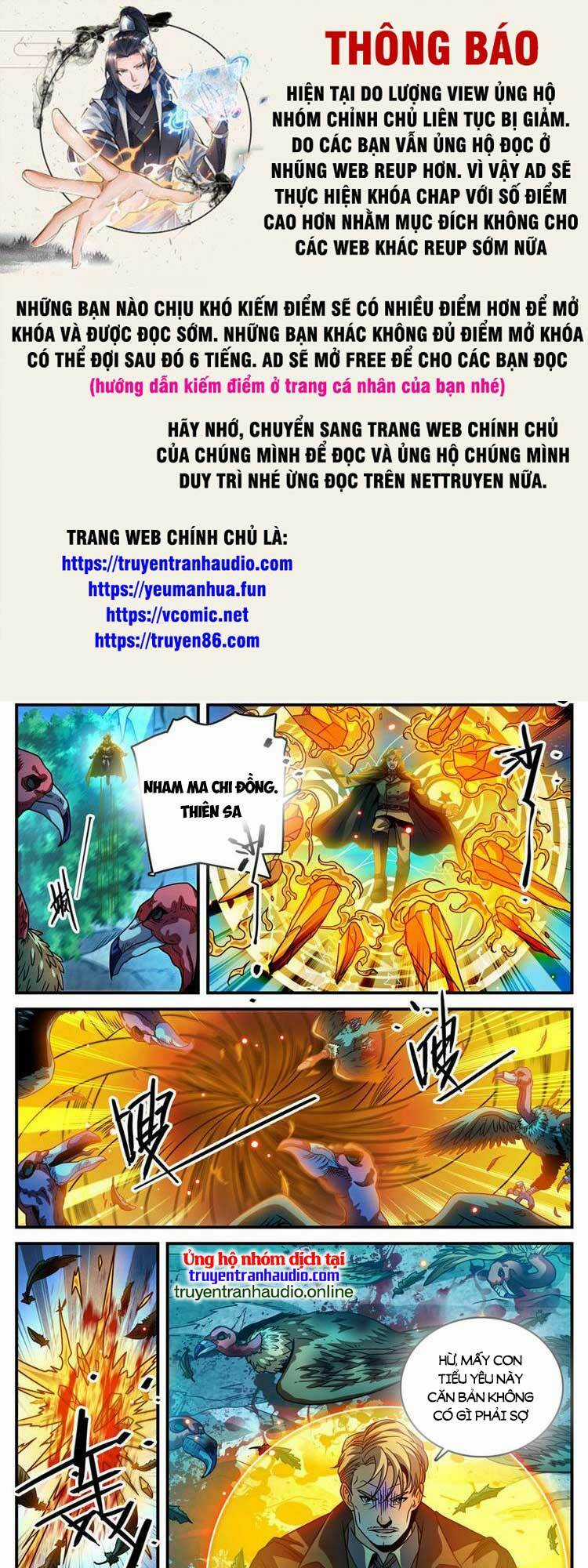 Toàn Chức Pháp Sư - Chapter 980 - Trang 1