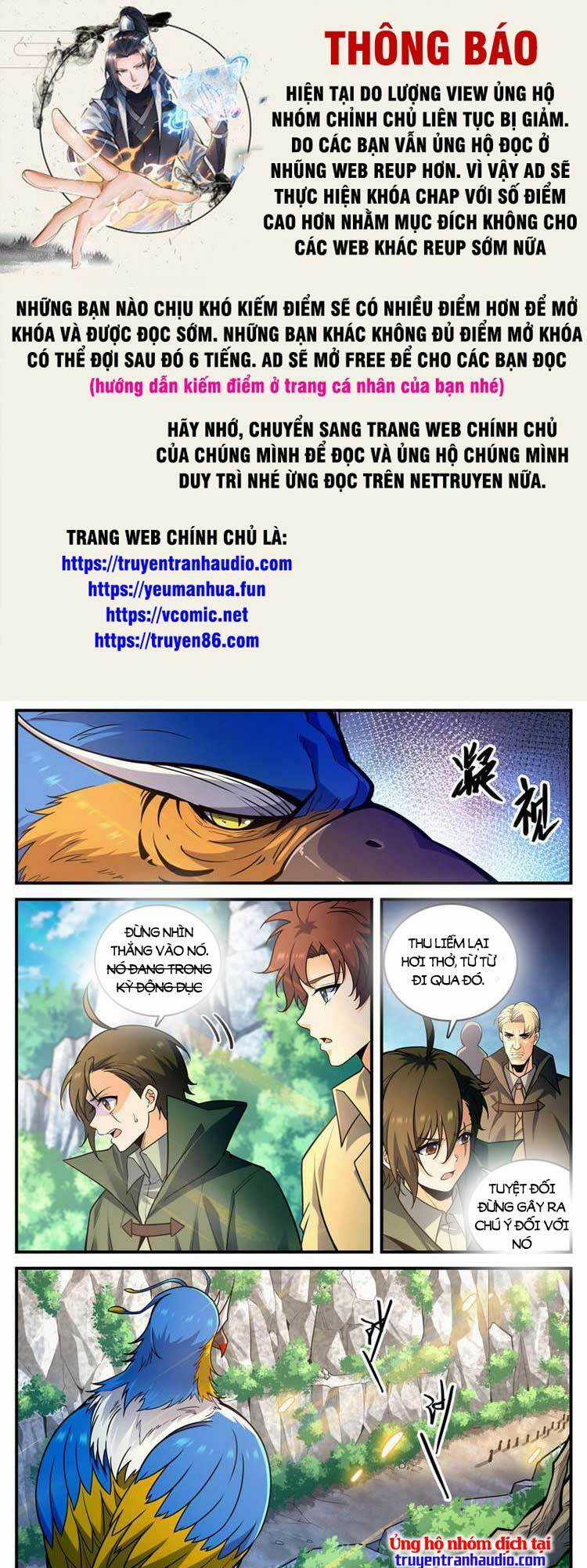 Toàn Chức Pháp Sư - Chapter 981 - Trang 1
