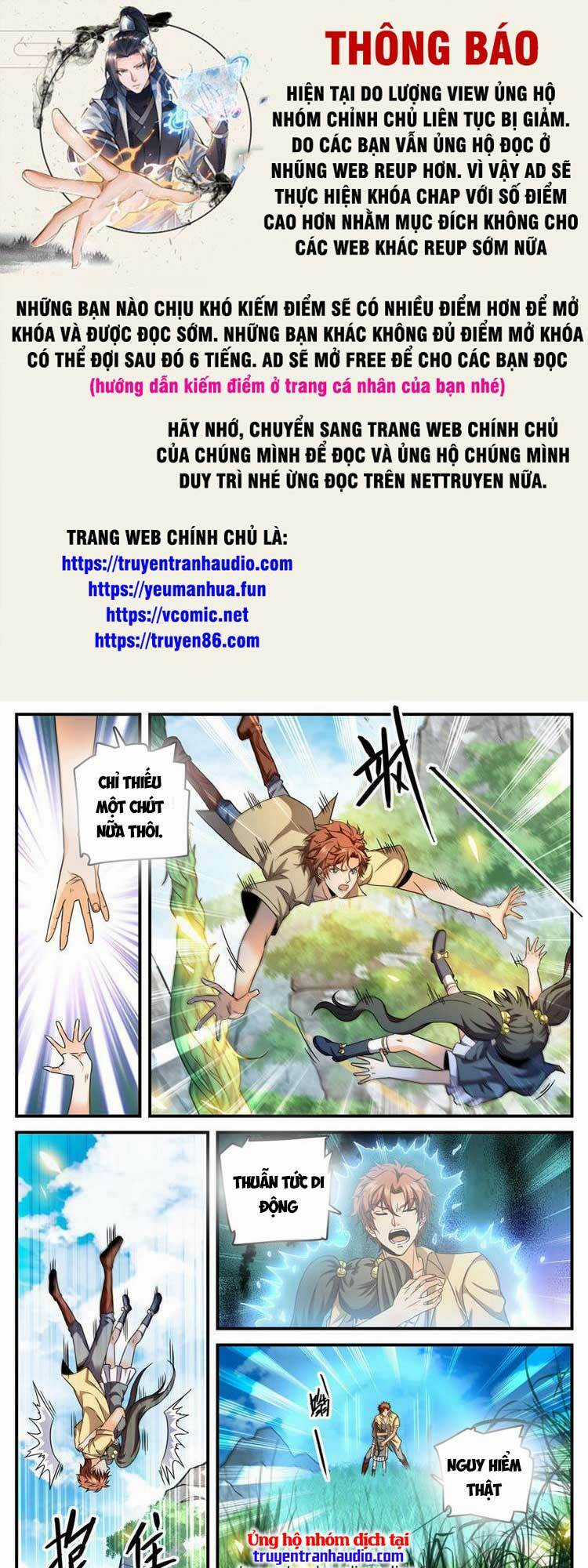 Toàn Chức Pháp Sư - Chapter 982 - Trang 1