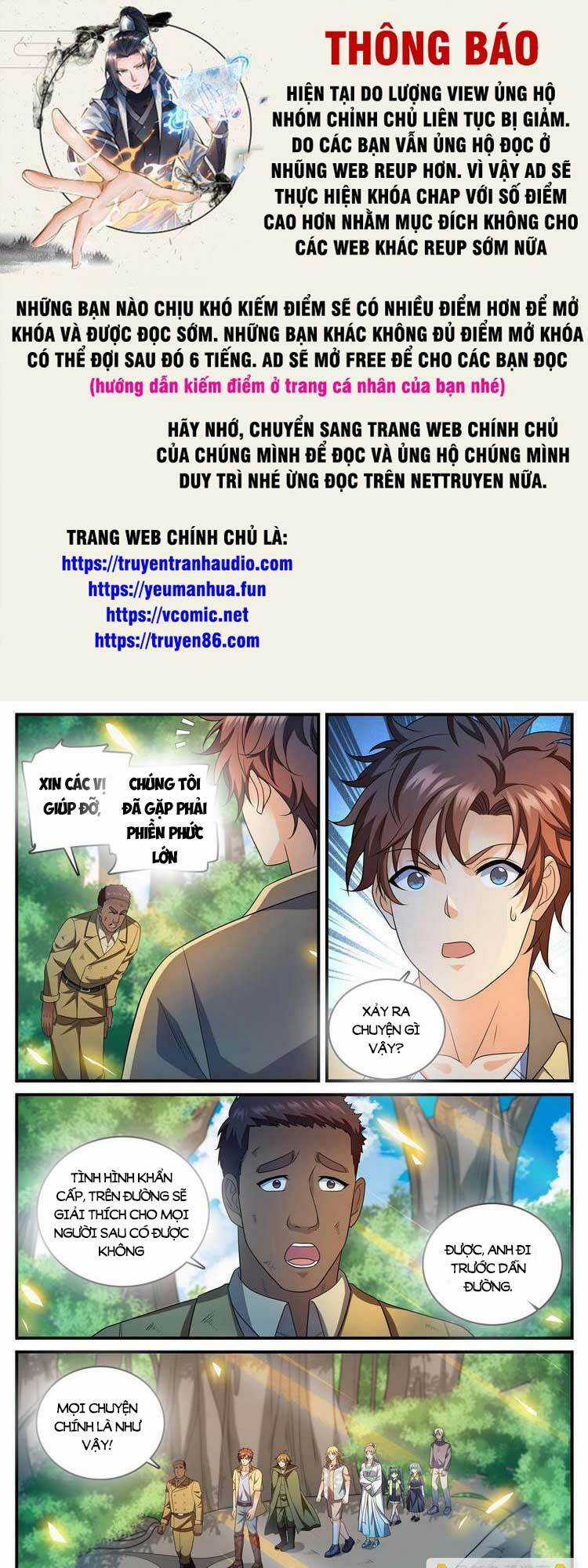 Toàn Chức Pháp Sư - Chapter 983 - Trang 1