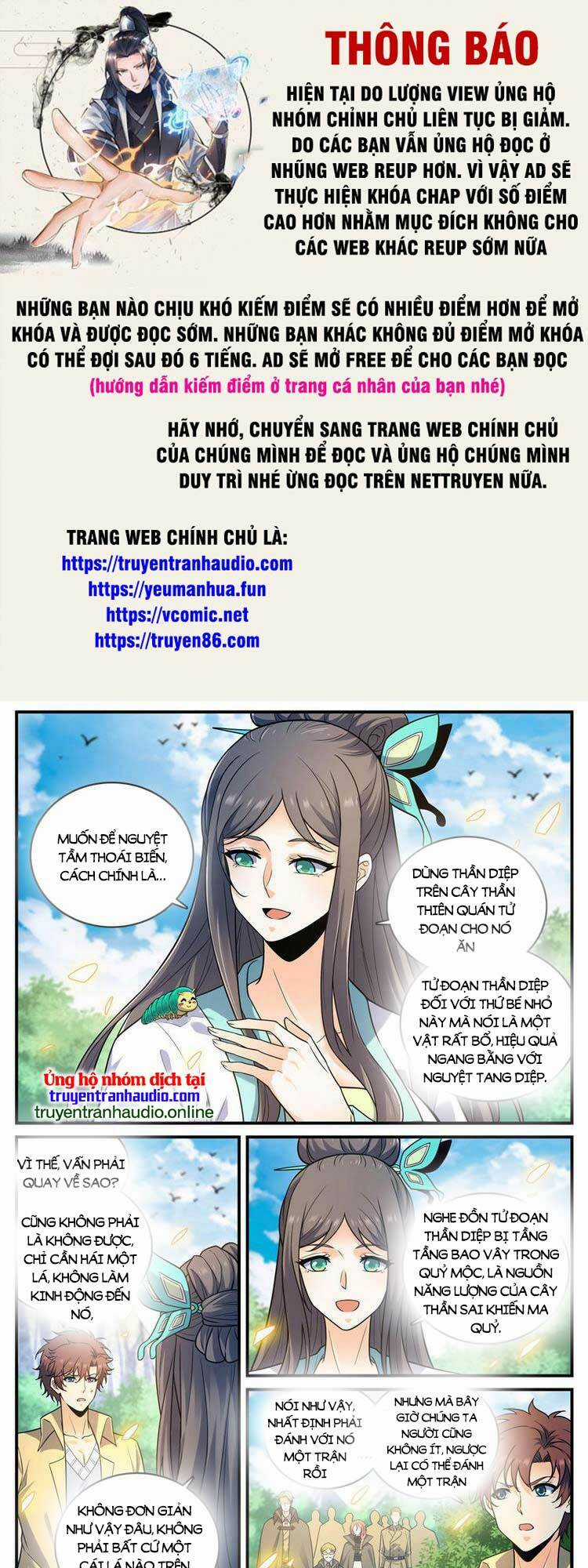 Toàn Chức Pháp Sư - Chapter 984 - Trang 1