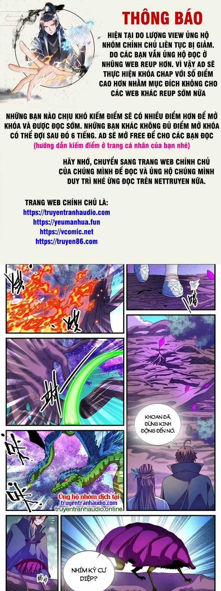 Toàn Chức Pháp Sư - Chapter 985 - Trang 1