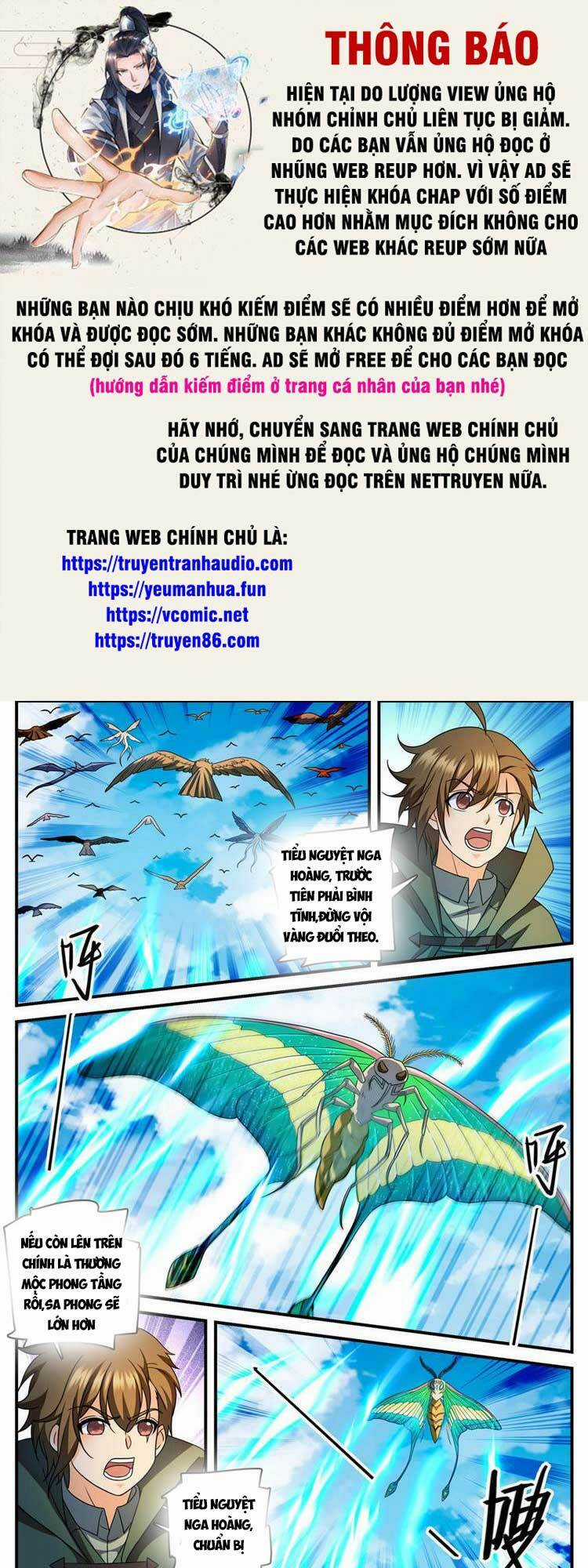 Toàn Chức Pháp Sư - Chapter 987 - Trang 1