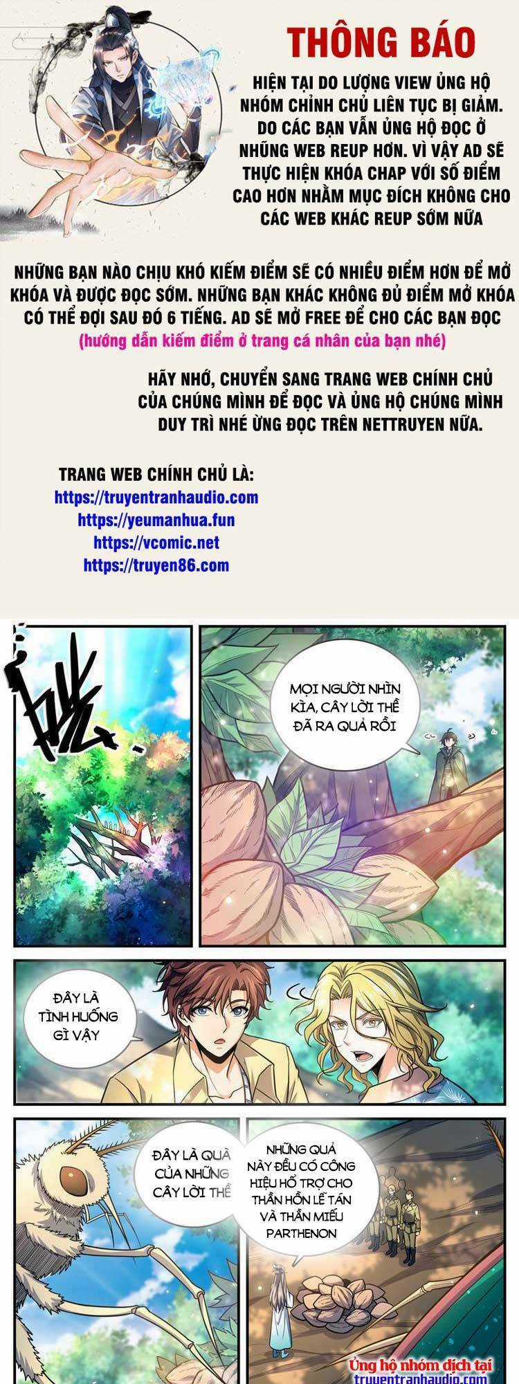 Toàn Chức Pháp Sư - Chapter 989 - Trang 1