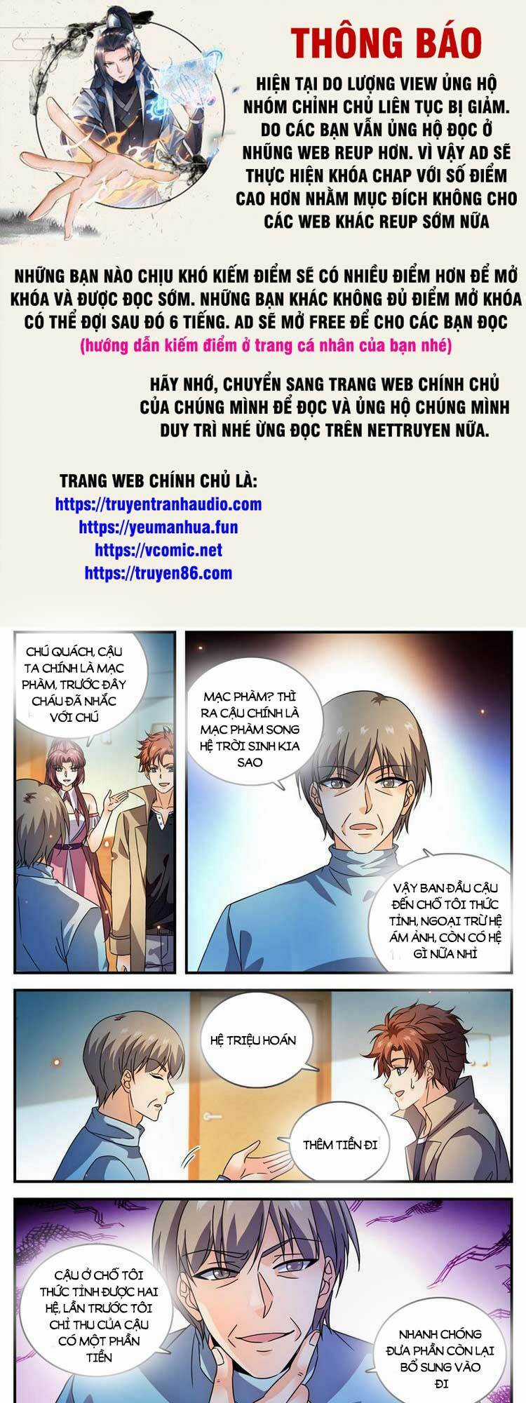 Toàn Chức Pháp Sư - Chapter 992 - Trang 1