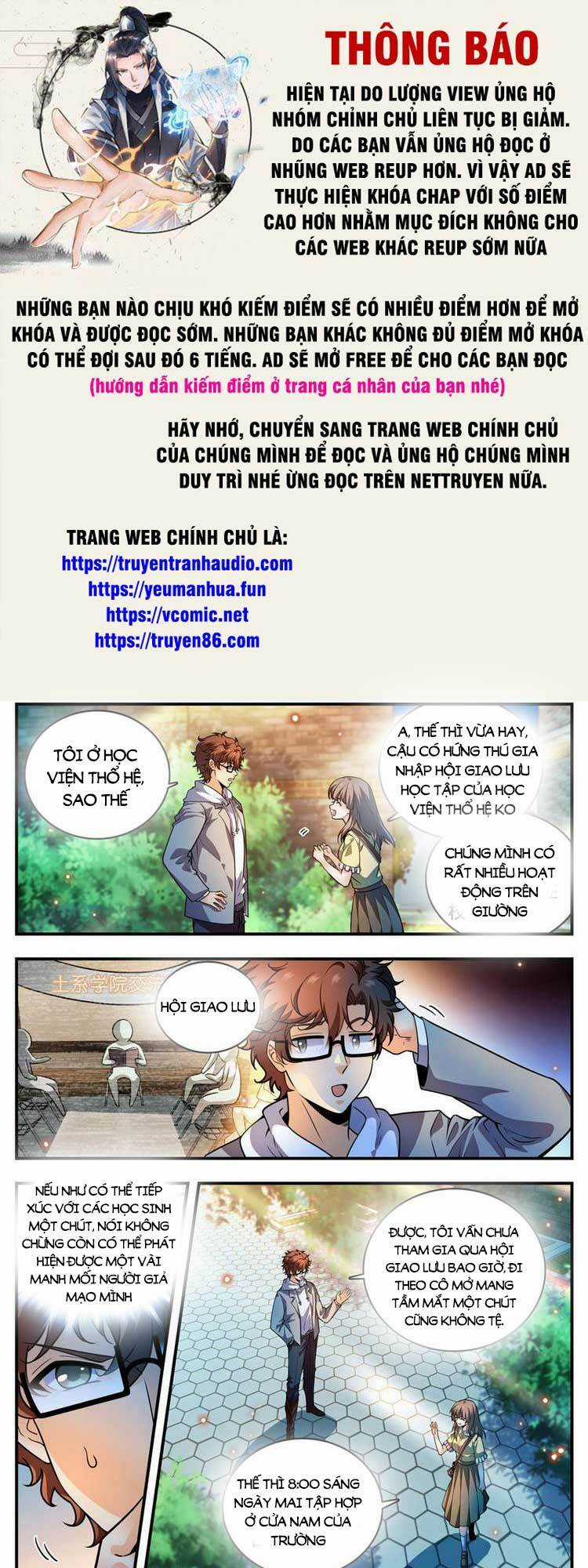 Toàn Chức Pháp Sư - Chapter 995 - Trang 1