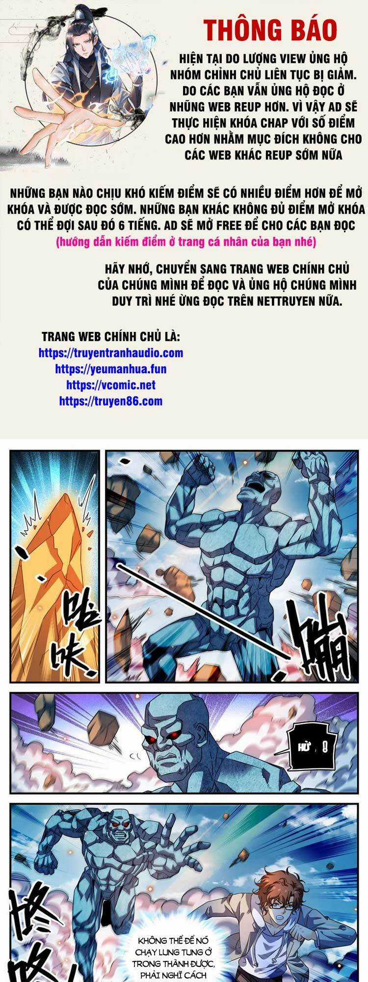 Toàn Chức Pháp Sư - Chapter 997 - Trang 1