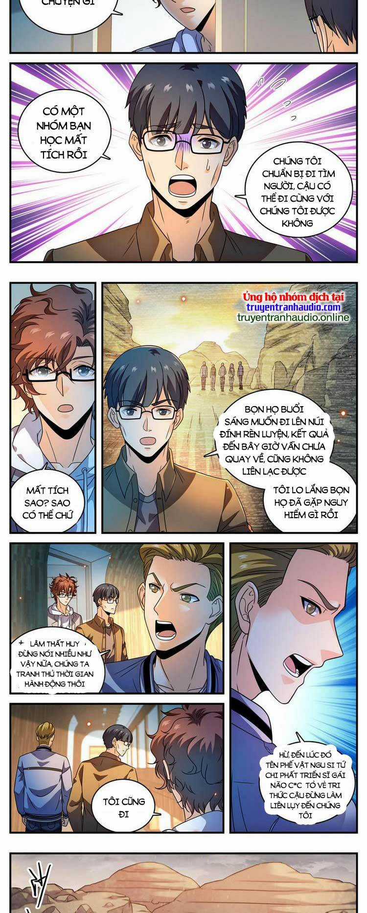 Toàn Chức Pháp Sư - Chapter 997 - Trang 7