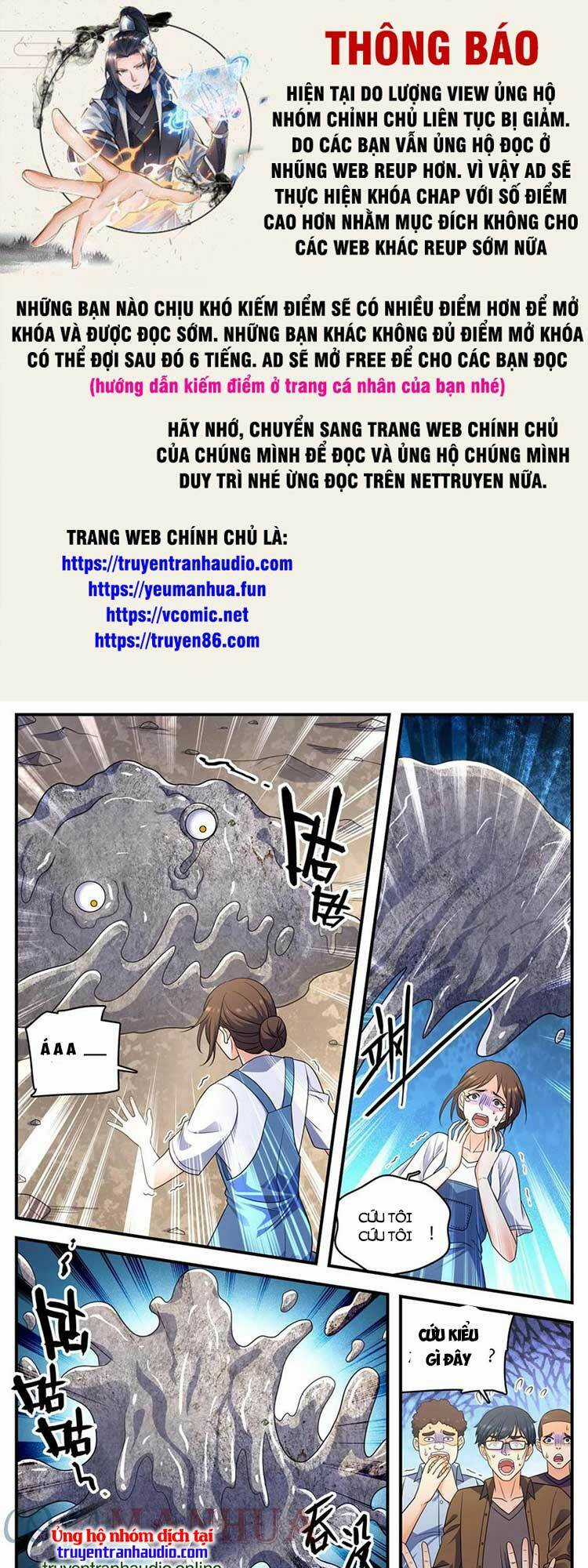 Toàn Chức Pháp Sư - Chapter 998 - Trang 1