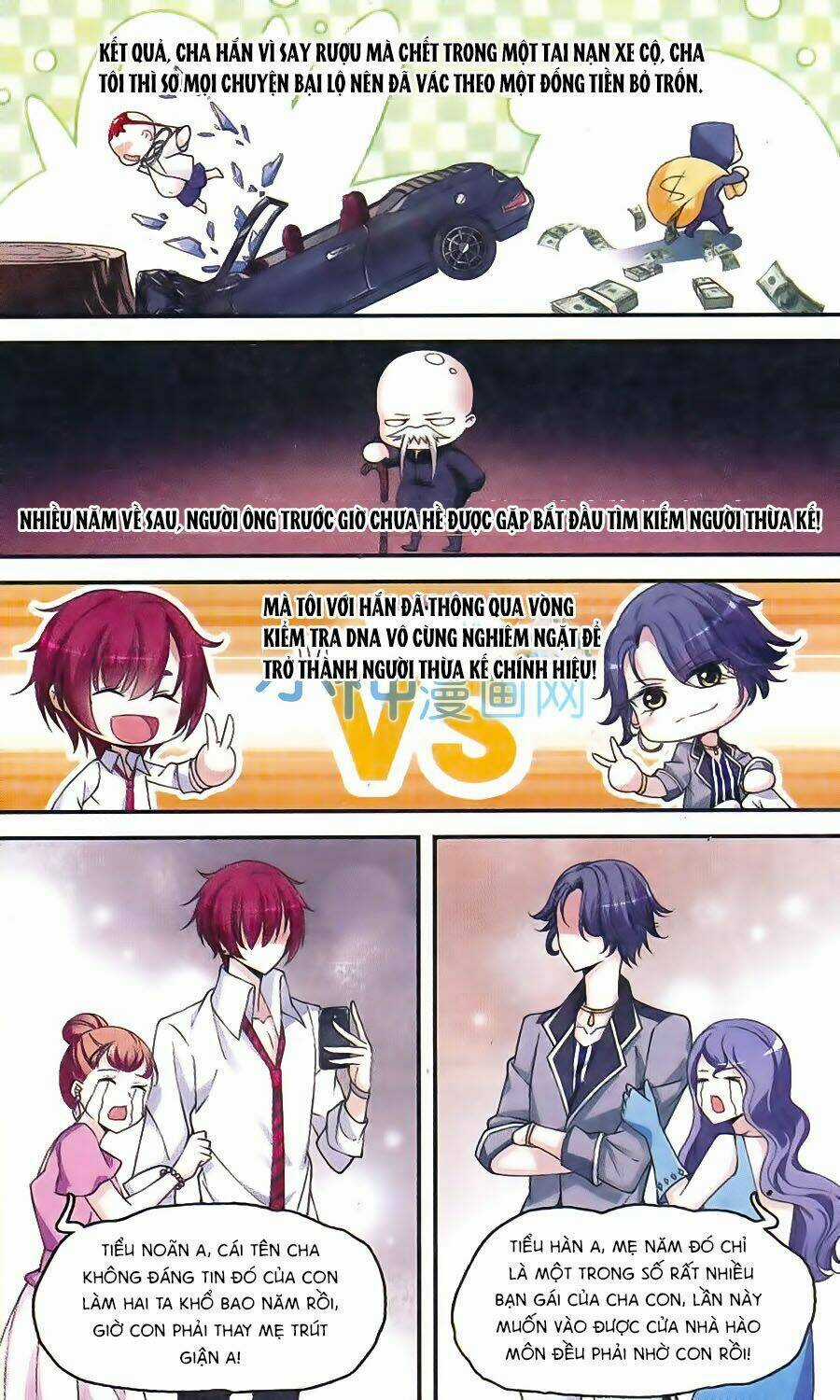 Toàn Cơ Từ - Chapter 1 - Trang 11