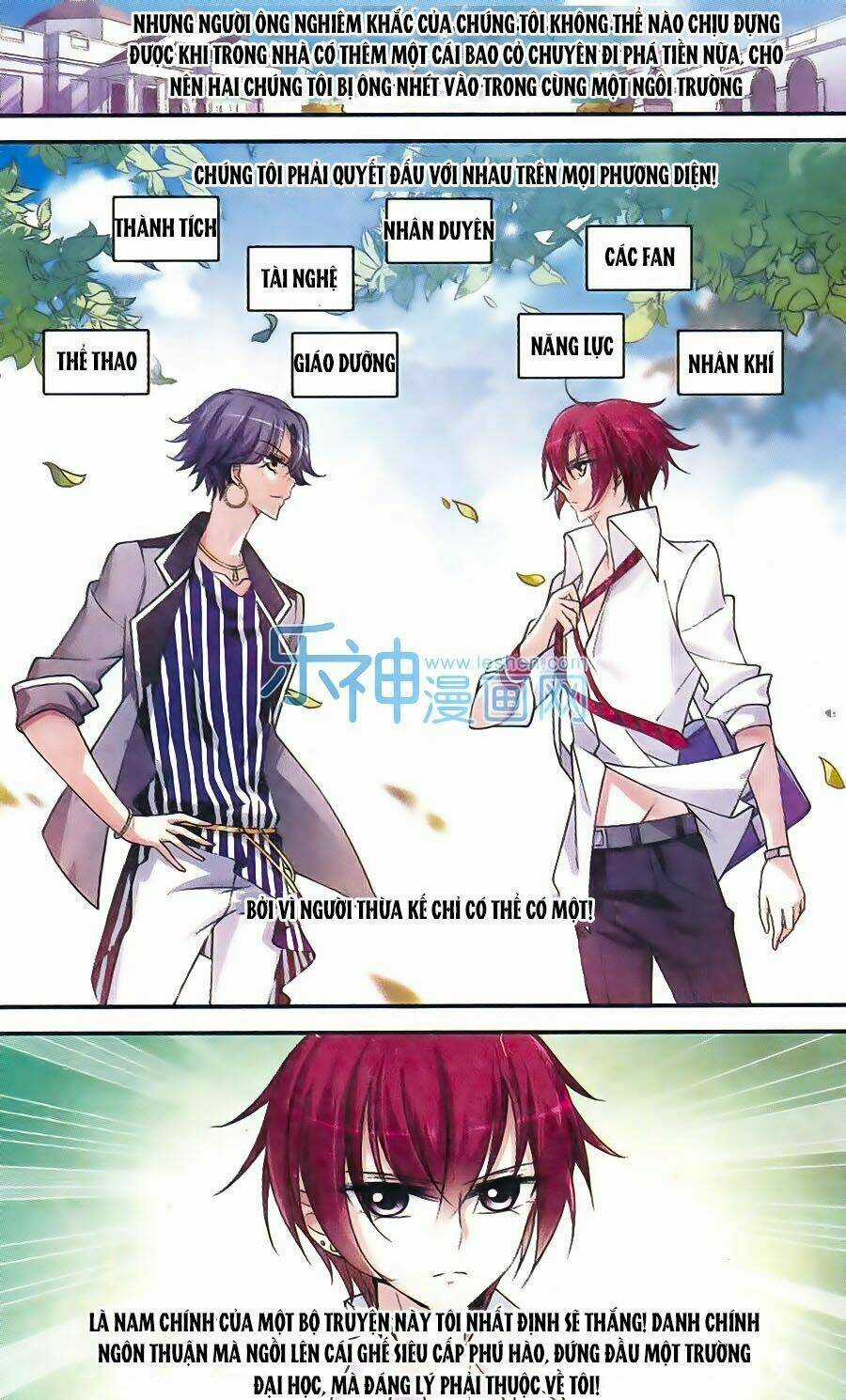 Toàn Cơ Từ - Chapter 1 - Trang 12