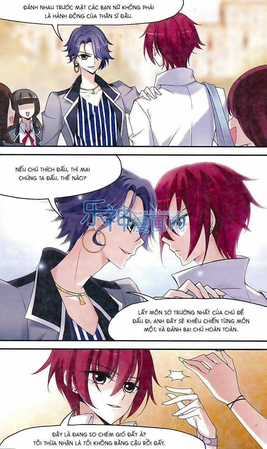 Toàn Cơ Từ - Chapter 1 - Trang 14