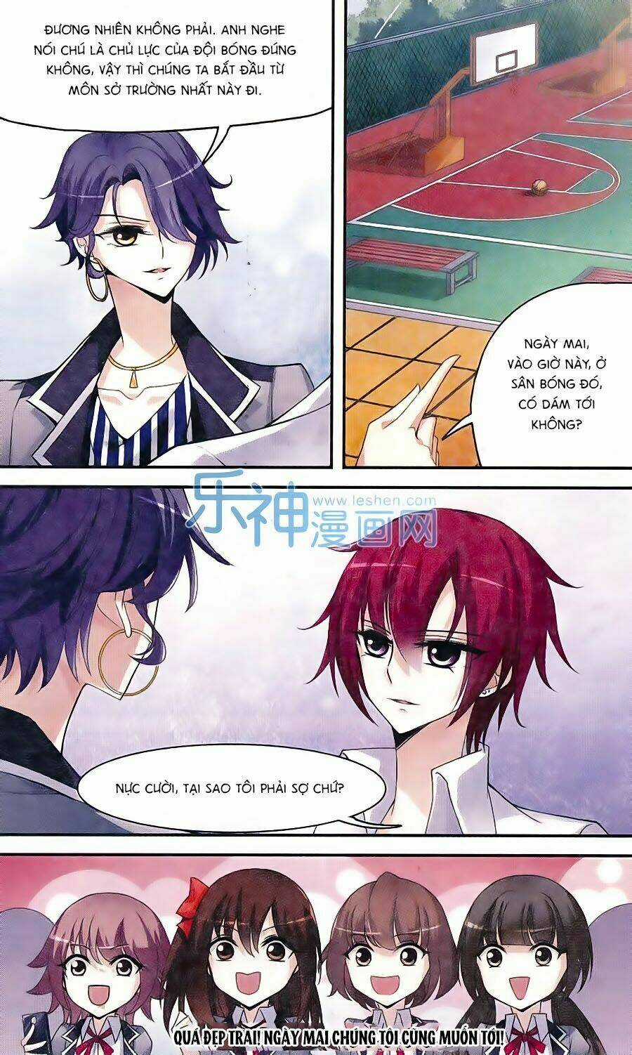 Toàn Cơ Từ - Chapter 1 - Trang 15