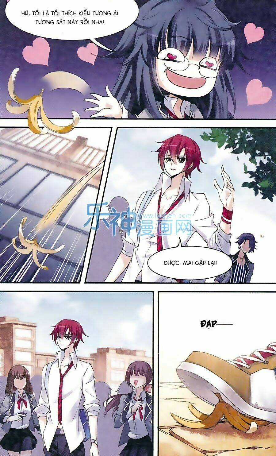 Toàn Cơ Từ - Chapter 1 - Trang 16