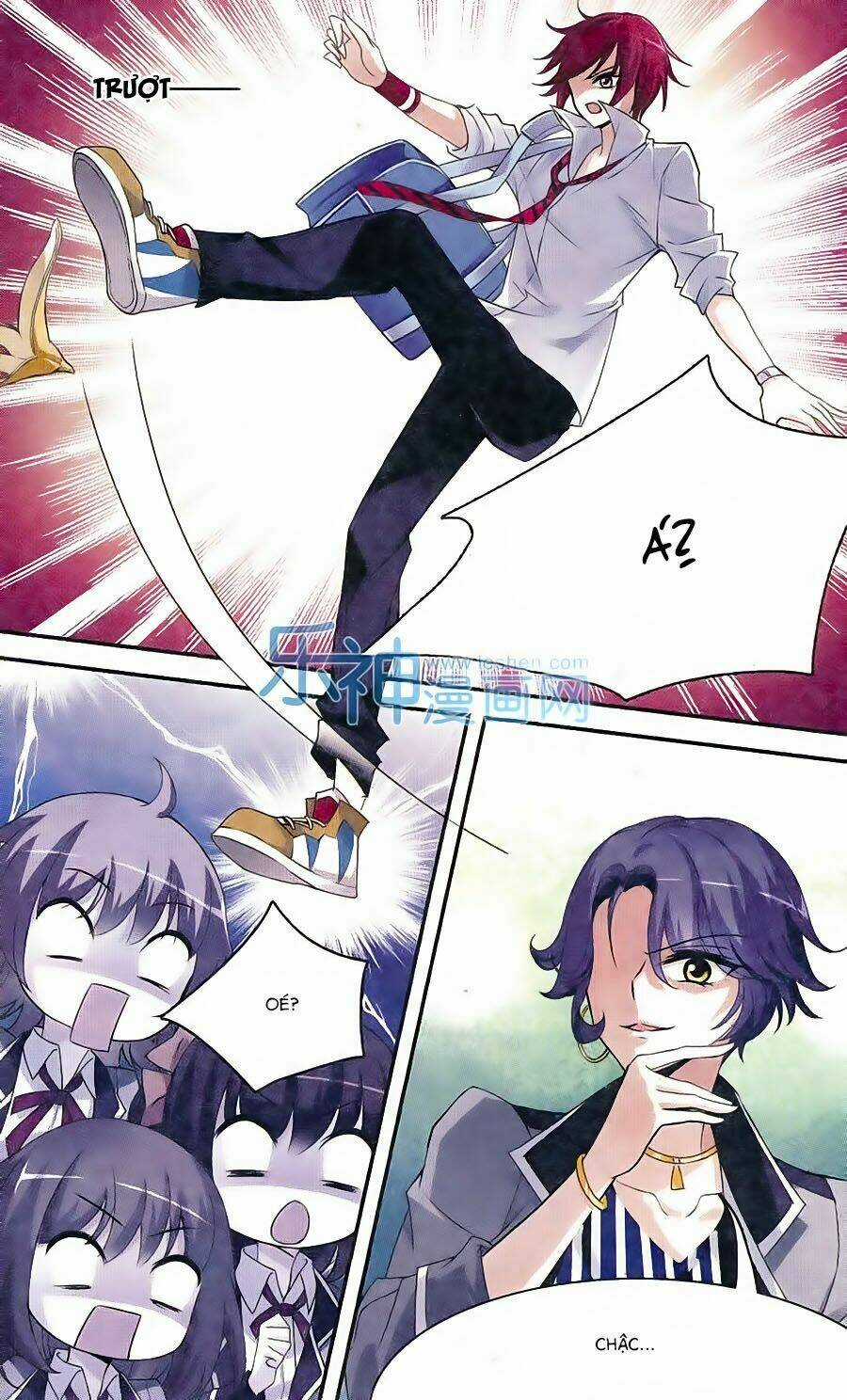 Toàn Cơ Từ - Chapter 1 - Trang 17