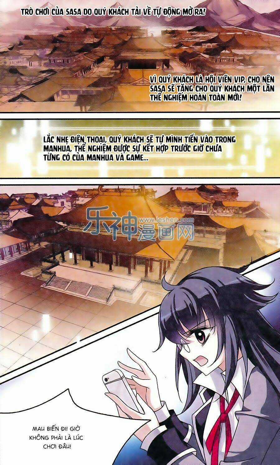 Toàn Cơ Từ - Chapter 1 - Trang 31