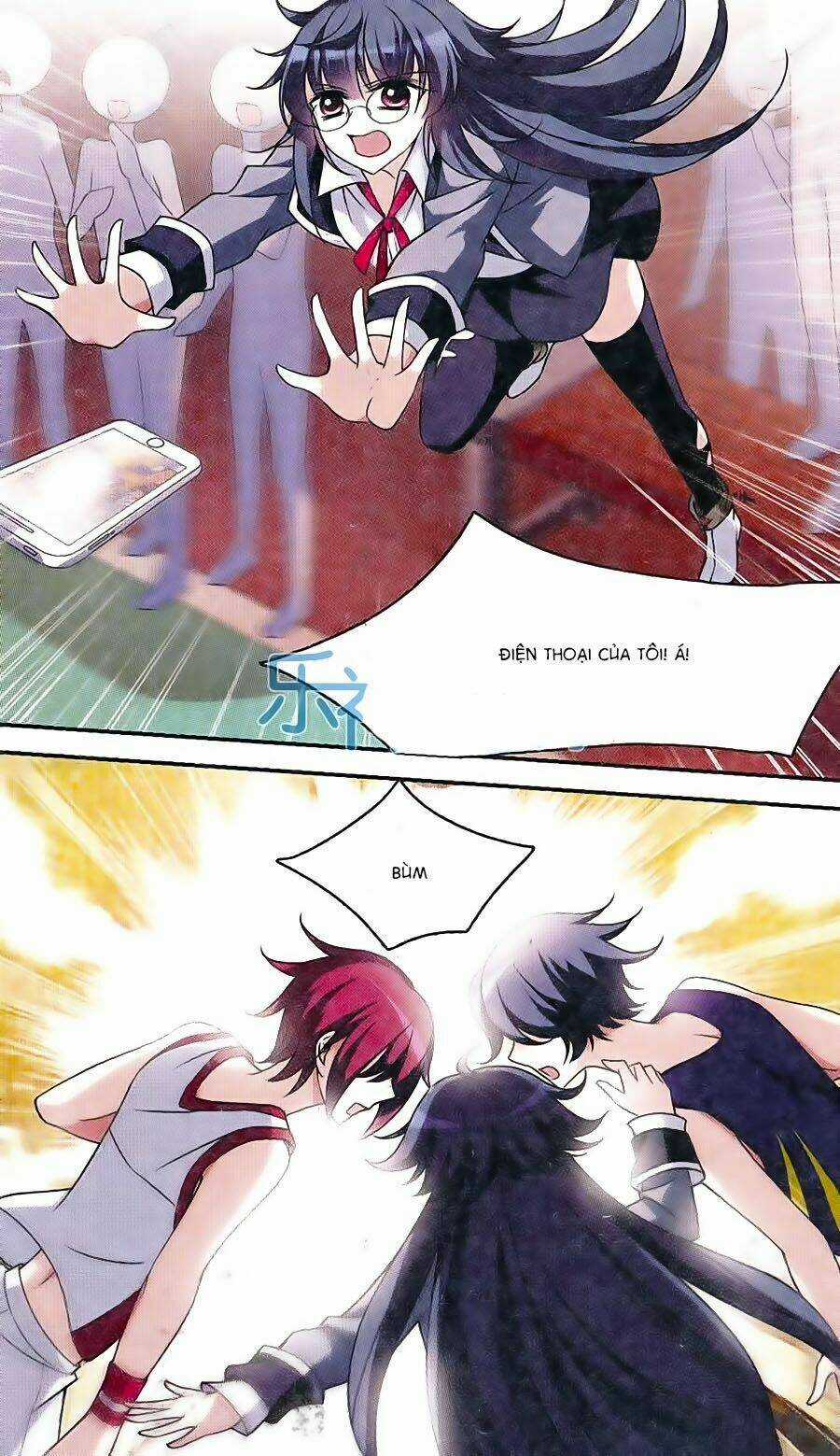 Toàn Cơ Từ - Chapter 1 - Trang 34