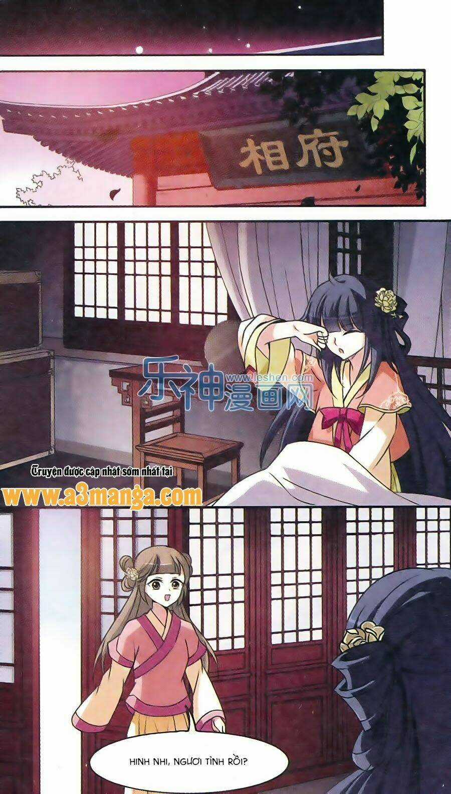 Toàn Cơ Từ - Chapter 1 - Trang 38