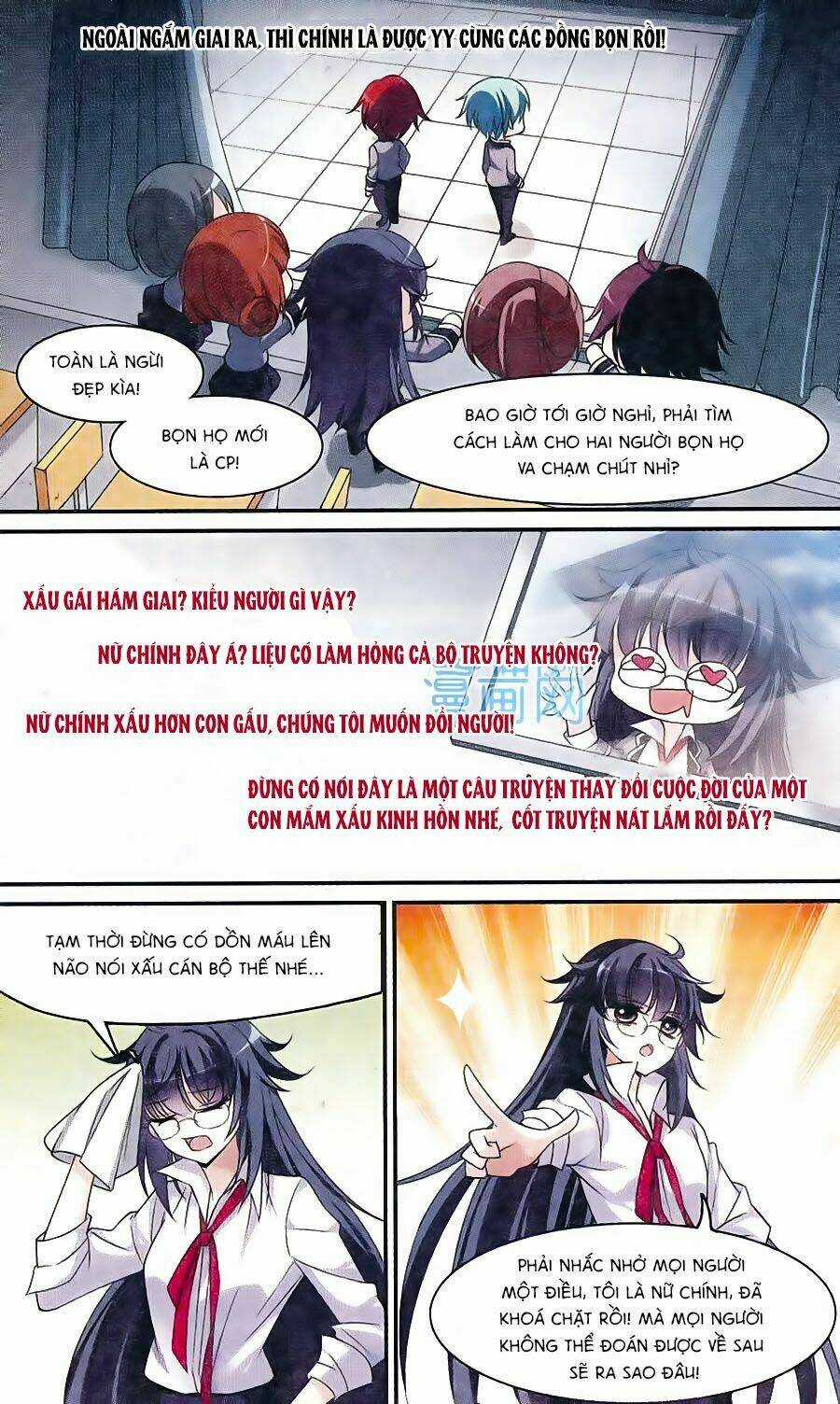 Toàn Cơ Từ - Chapter 1 - Trang 5