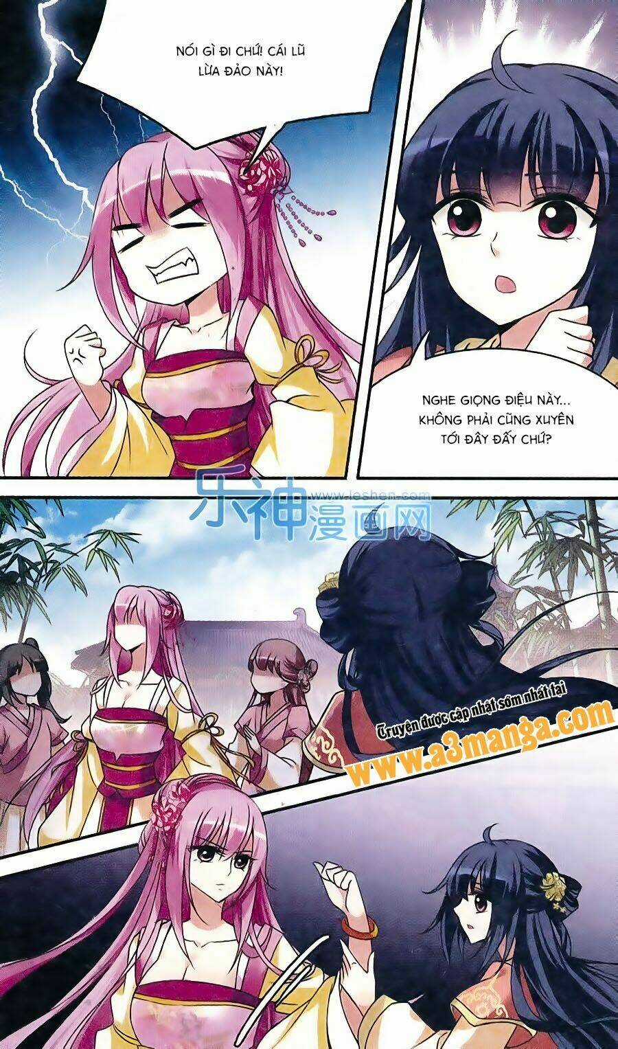 Toàn Cơ Từ - Chapter 1 - Trang 45