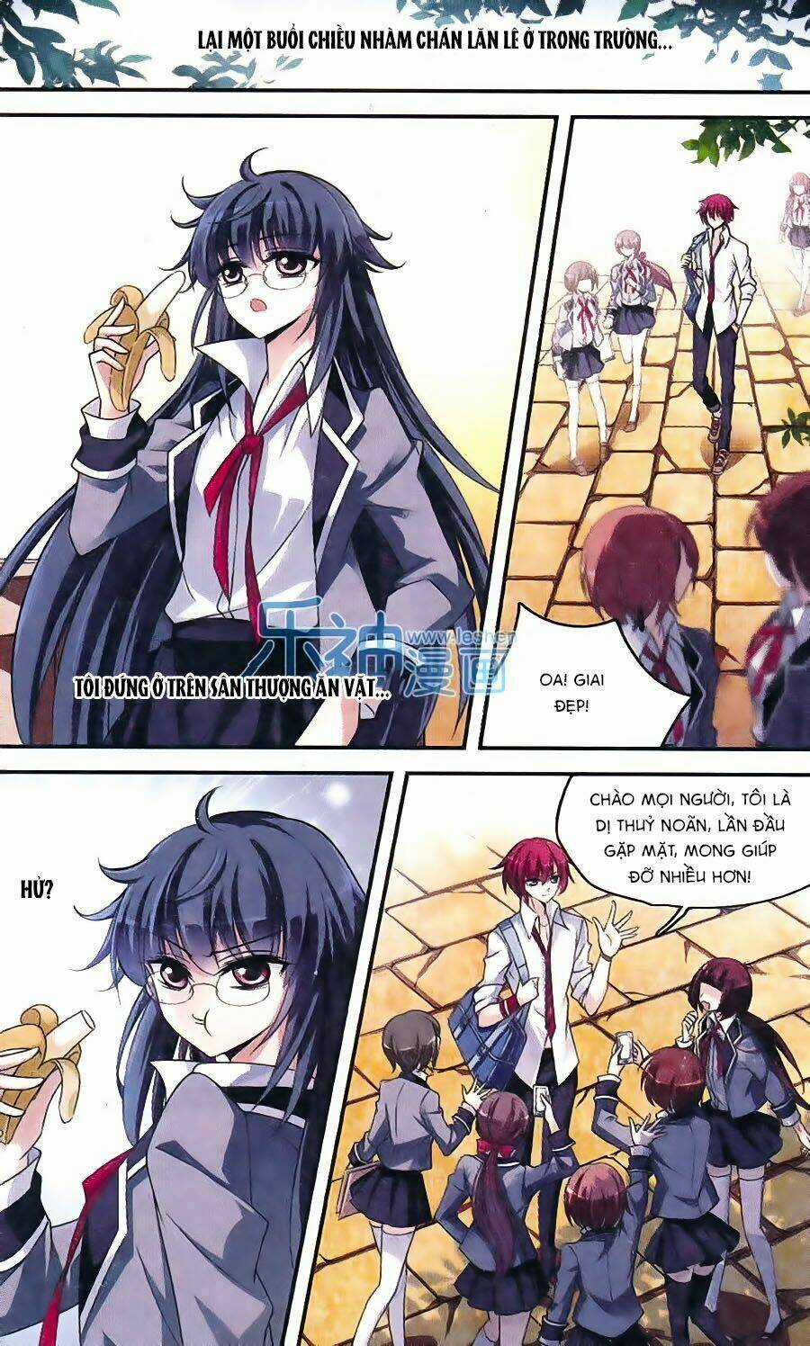 Toàn Cơ Từ - Chapter 1 - Trang 6