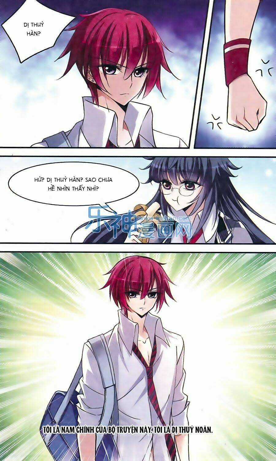 Toàn Cơ Từ - Chapter 1 - Trang 9