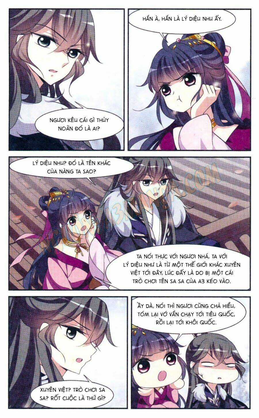 Toàn Cơ Từ - Chapter 10.1 - Trang 14