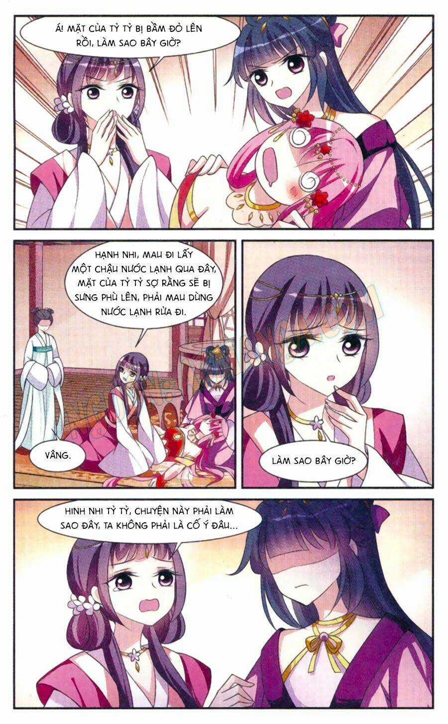 Toàn Cơ Từ - Chapter 10.1 - Trang 6