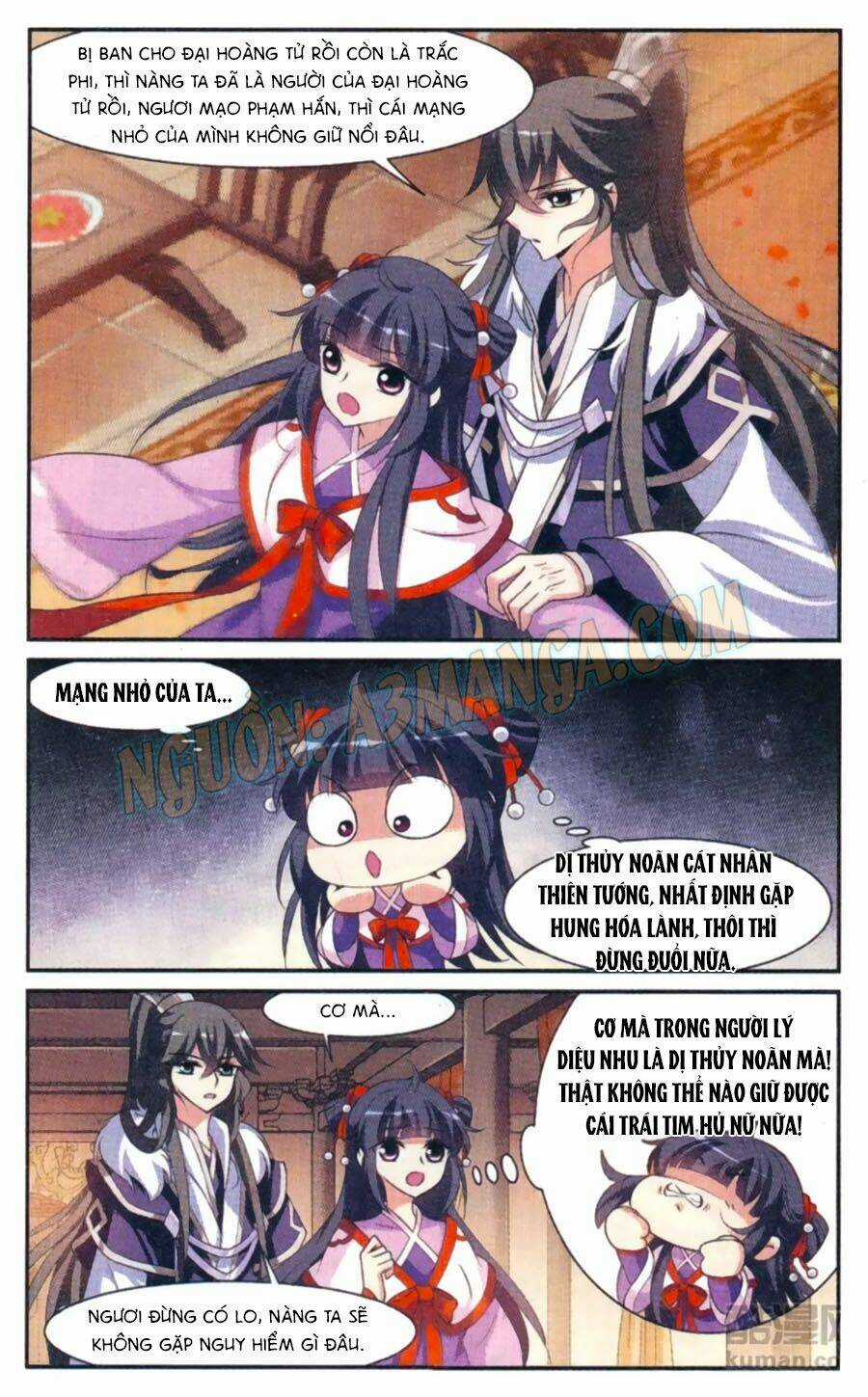 Toàn Cơ Từ - Chapter 11.1 - Trang 20