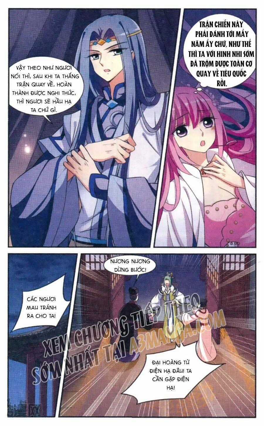 Toàn Cơ Từ - Chapter 11.1 - Trang 24