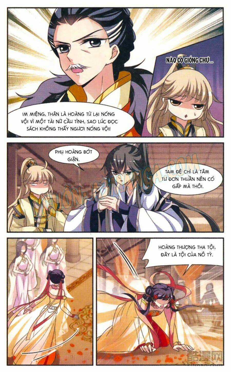 Toàn Cơ Từ - Chapter 11.1 - Trang 5