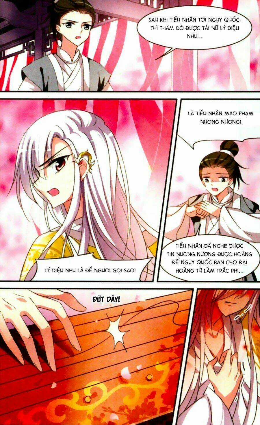 Toàn Cơ Từ - Chapter 12.1 - Trang 5