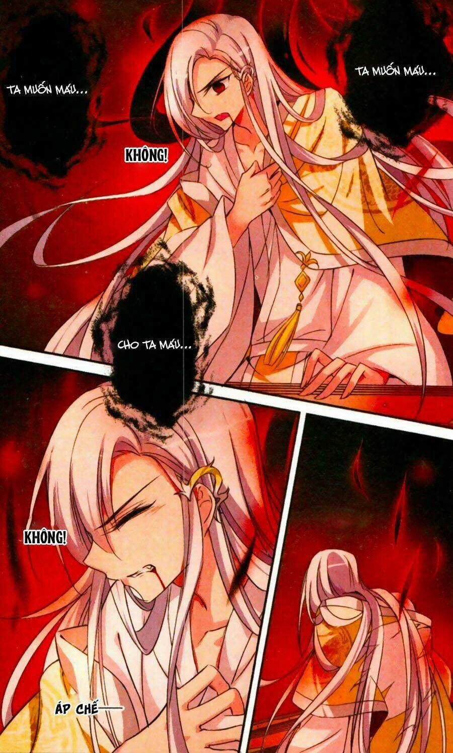 Toàn Cơ Từ - Chapter 12.1 - Trang 7