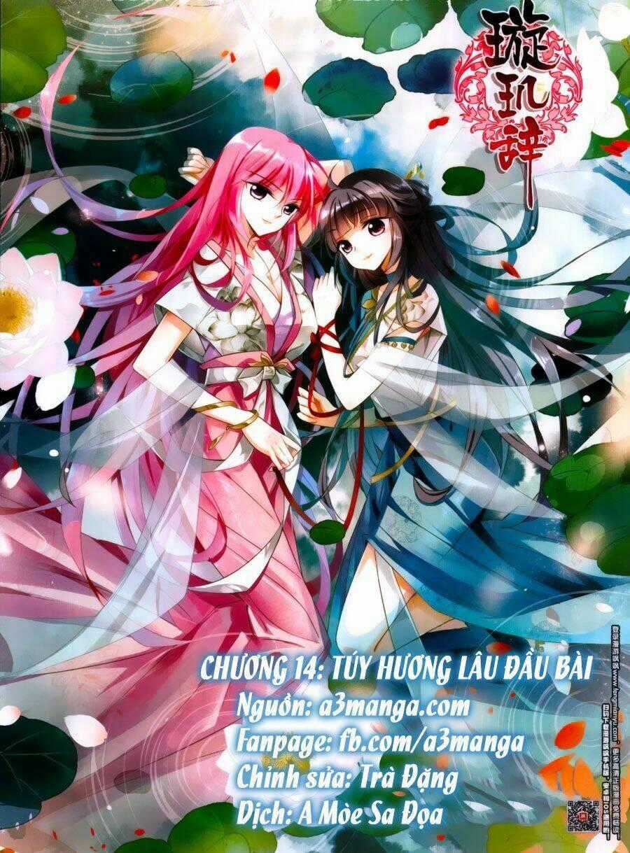 Toàn Cơ Từ - Chapter 14.1 - Trang 1