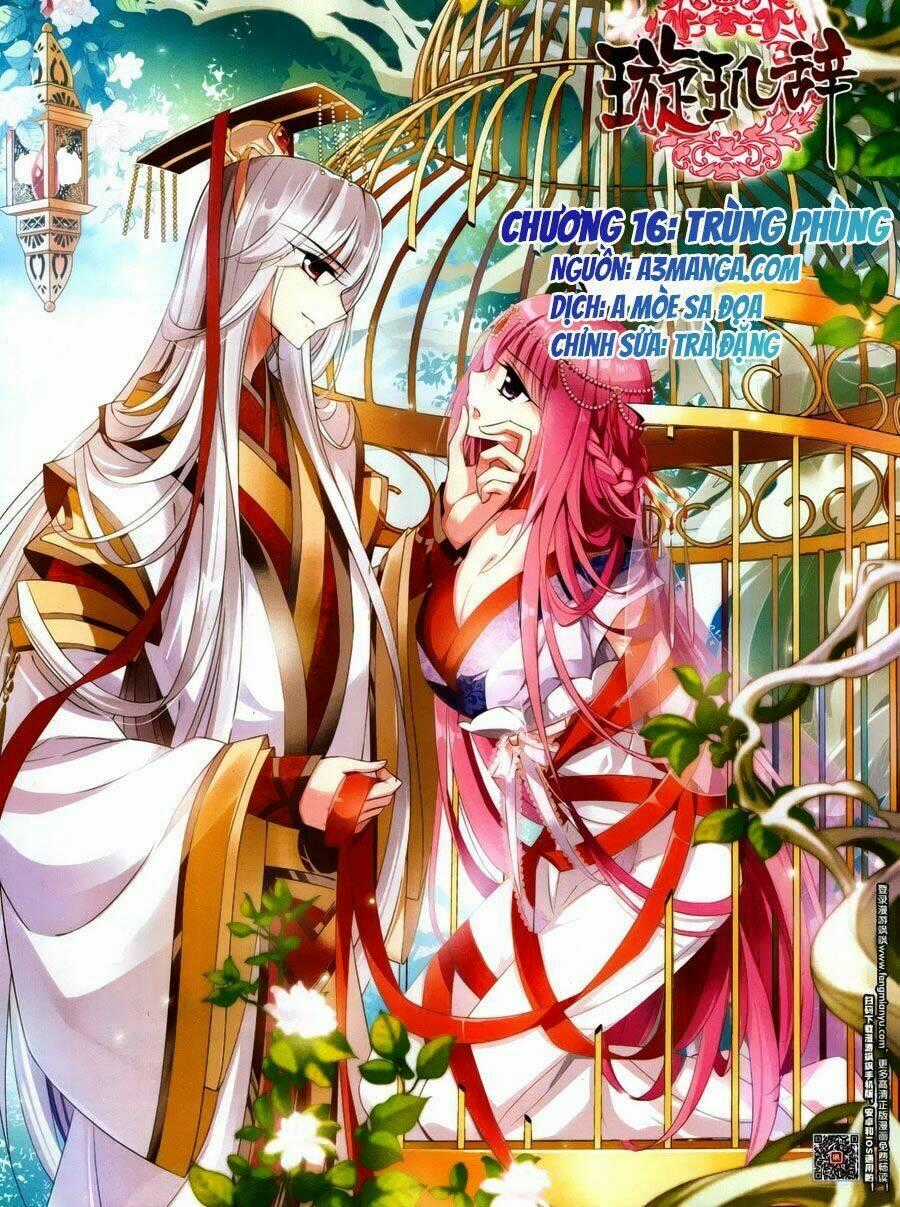 Toàn Cơ Từ - Chapter 16.1 - Trang 1