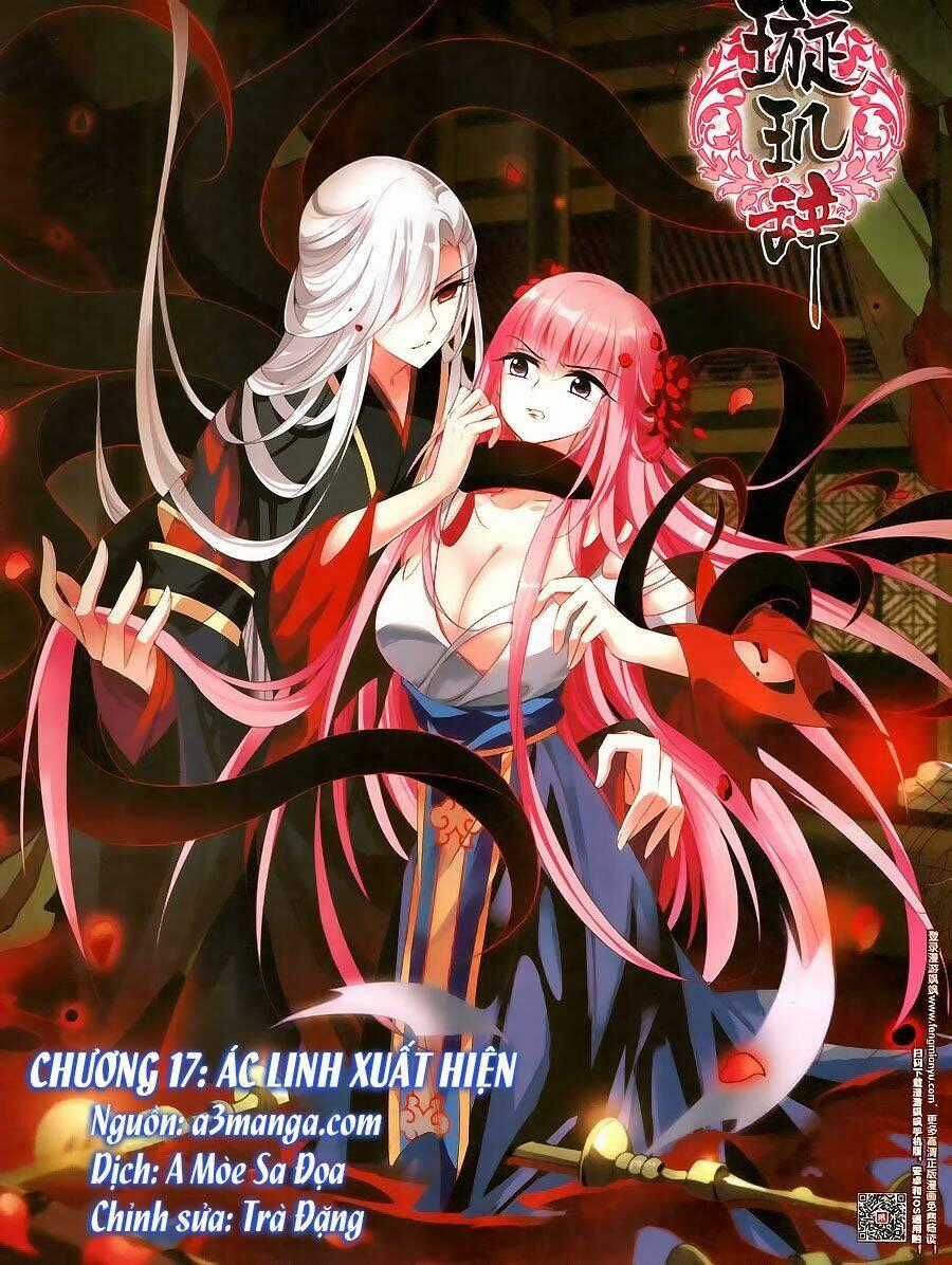 Toàn Cơ Từ - Chapter 17.1 - Trang 1