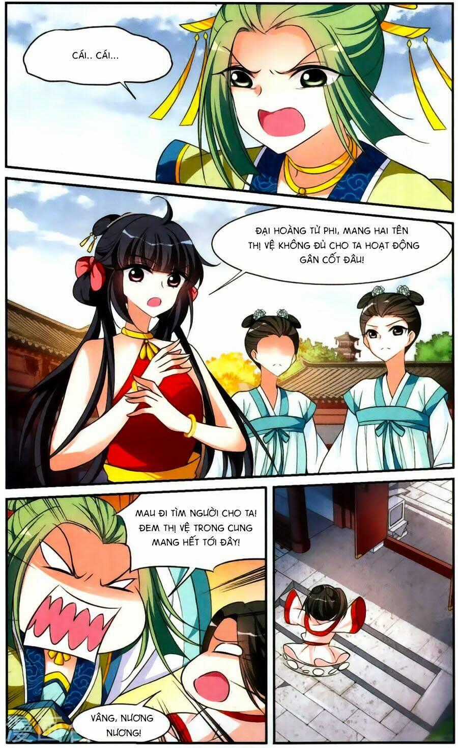 Toàn Cơ Từ - Chapter 18.1 - Trang 12